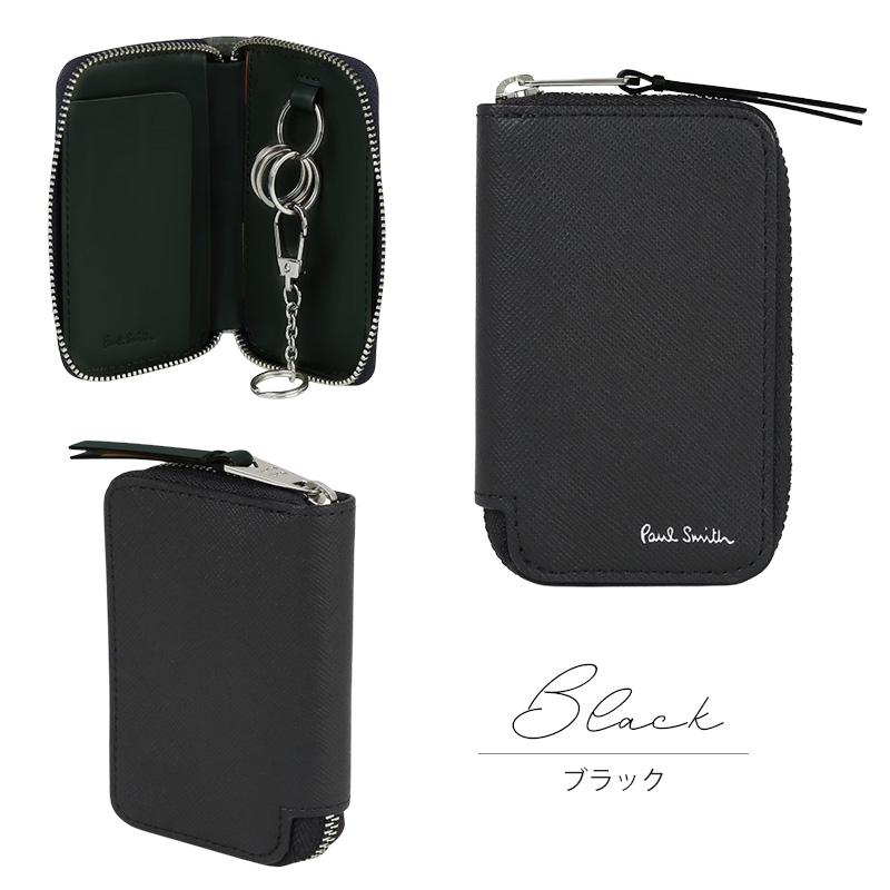 【新品未使用】Paul Smith ケース Paul Smith（ポール・スミス） スマートキー&カードケース メンズ