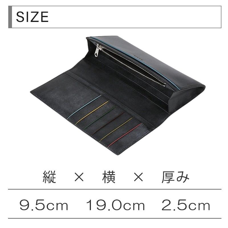 Paul Smith（ポール・スミス） 財布 メンズ ワックスレザー 長財布