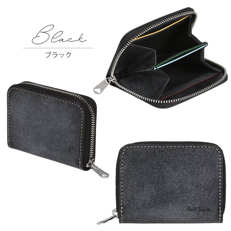 ポールスミス Paul Smith メンズ ワックスレザー コインケース 813062 P950 喜ばれるギフト | Paul Smith | 10