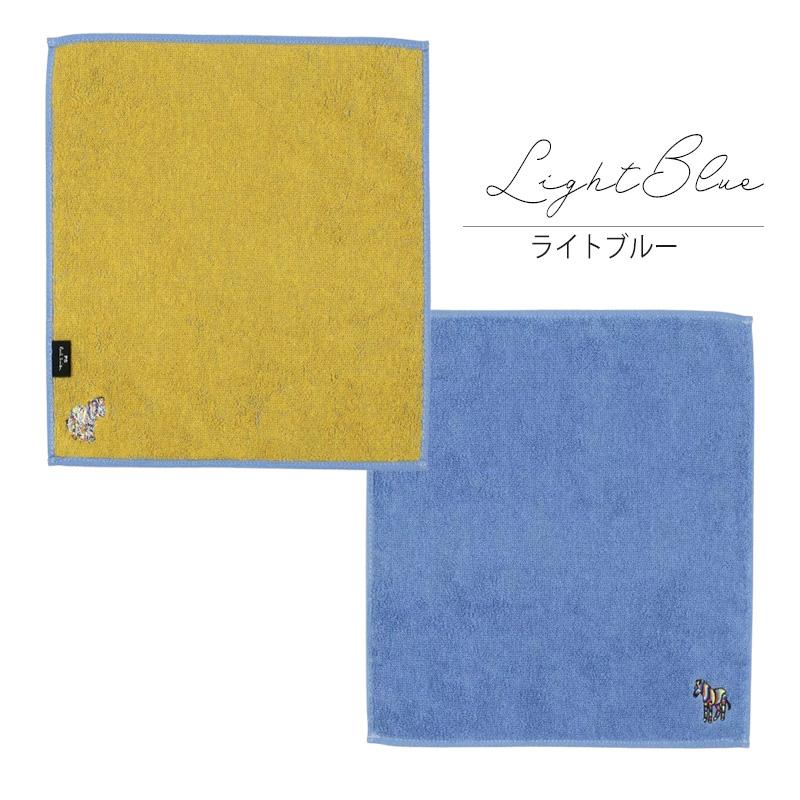 名入れ ポールスミス Paul Smith メンズ マルチカラーゼブラ タオルハンカチ 553360 THANK | Paul Smith | 06