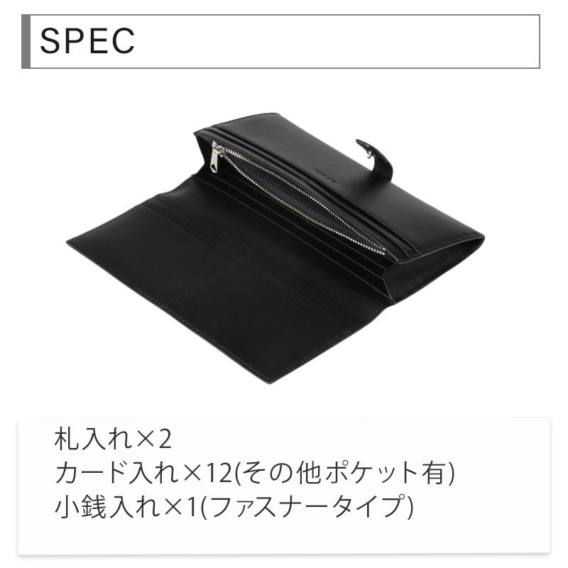 Paul Smith ポールスミス 財布 メンズ シグネチャーストライプタブ