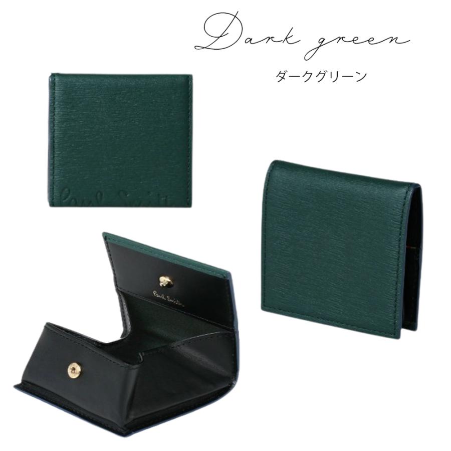 ポールスミス Paul Smith メンズ コインケース クロップドロゴ |  | 04
