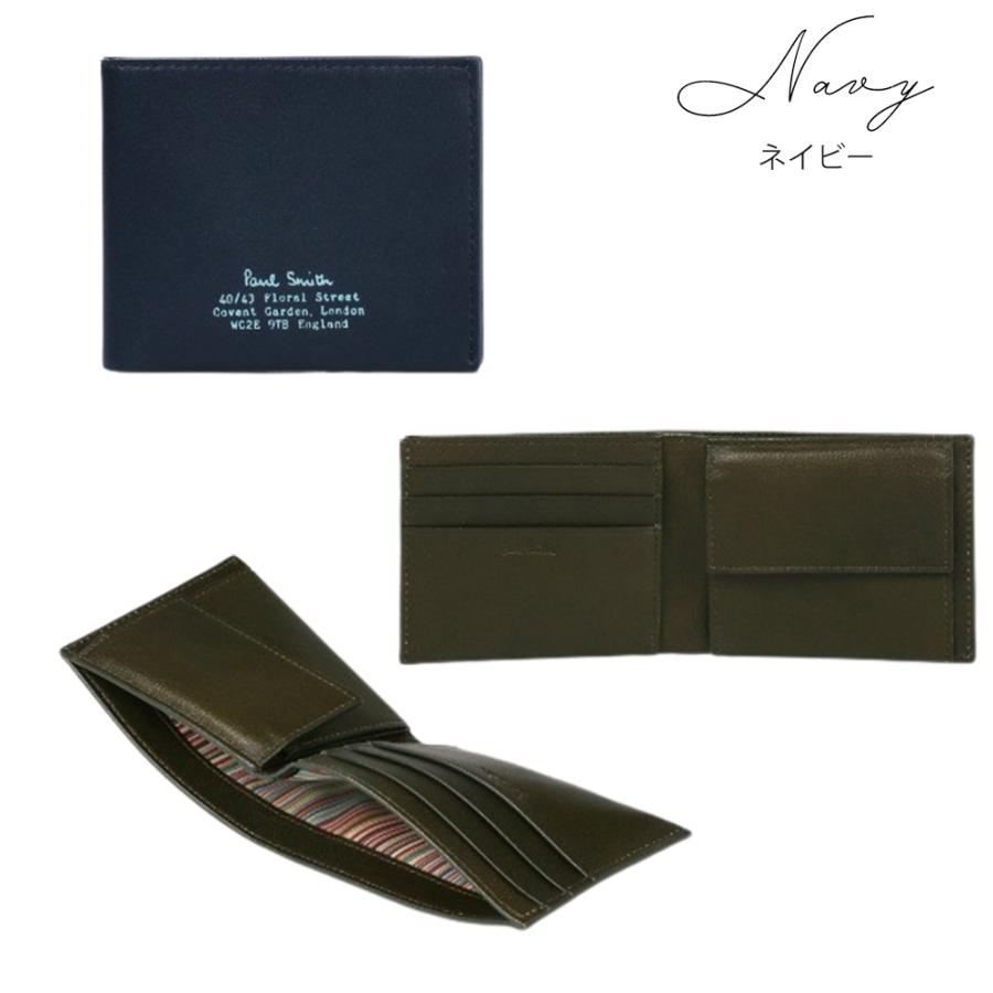 ポールスミス Paul Smith メンズ 財布 2つ折り財布 アイロンドゴート