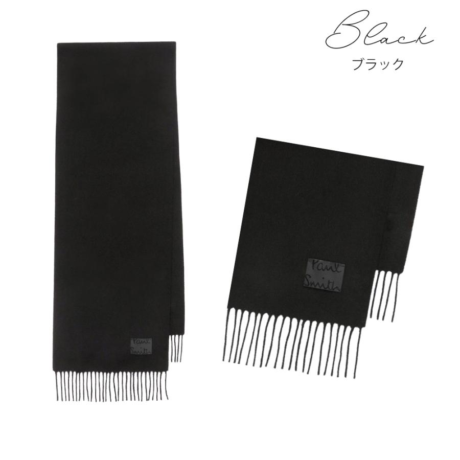 Paul Smith（ポール・スミス） メンズ マフラー Cropped Logo カシミヤ