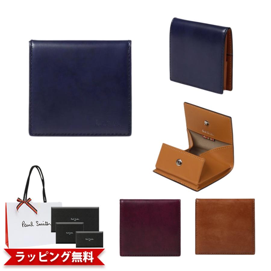 ポールスミス Paul Smith メンズ ケース ブラシペインテッド 553437 モデルP155 Paul Smith（ポール・スミス） メンズ コインケース ブラシペイン