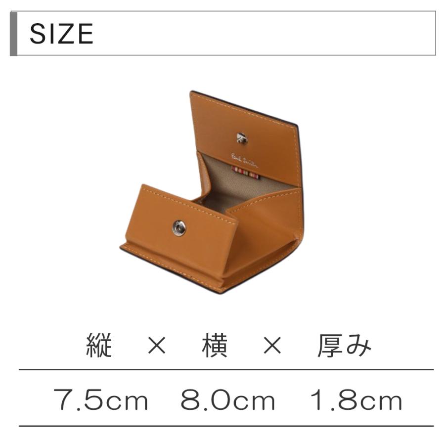 ポールスミス Paul Smith メンズ コインケース ブラシペインテッド 553437 モデルP155 | Paul Smith | 05