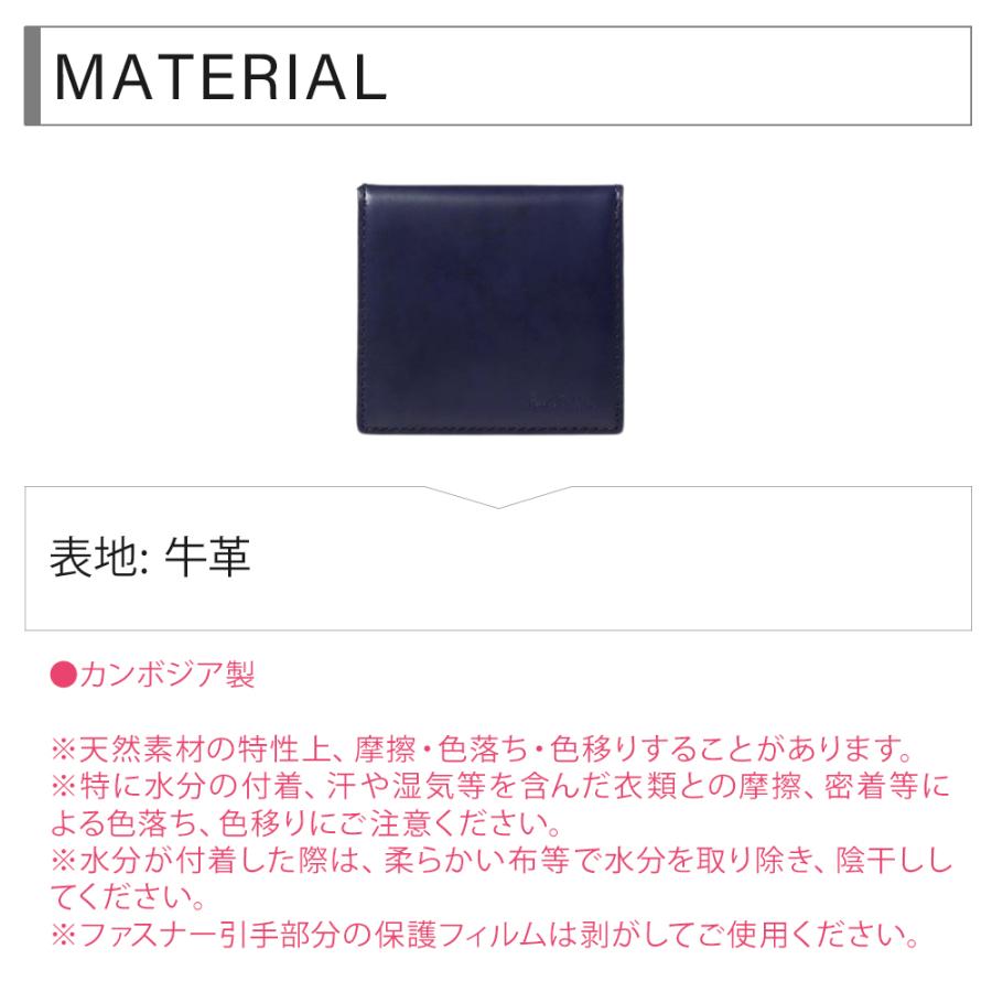 ポールスミス Paul Smith メンズ コインケース ブラシペインテッド 553437 モデルP155 | Paul Smith | 06