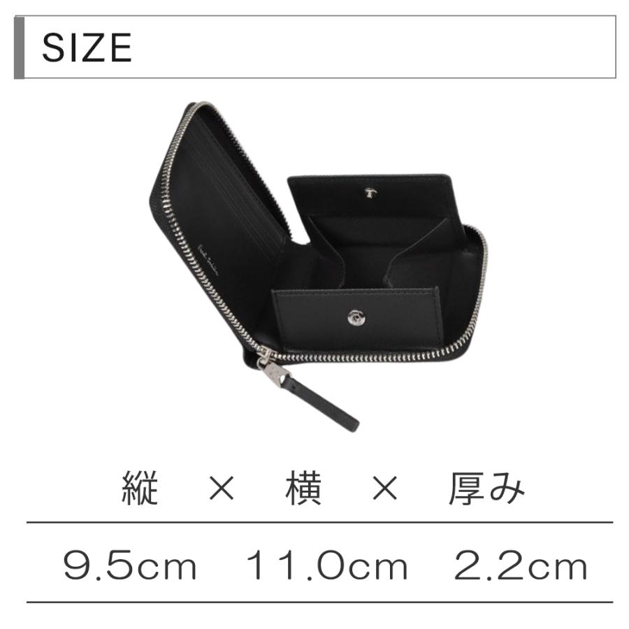 ポールスミス Paul Smith メンズ 財布 ドゥードゥル 2つ折り財布 453008 モデルP170 | Paul Smith | 04