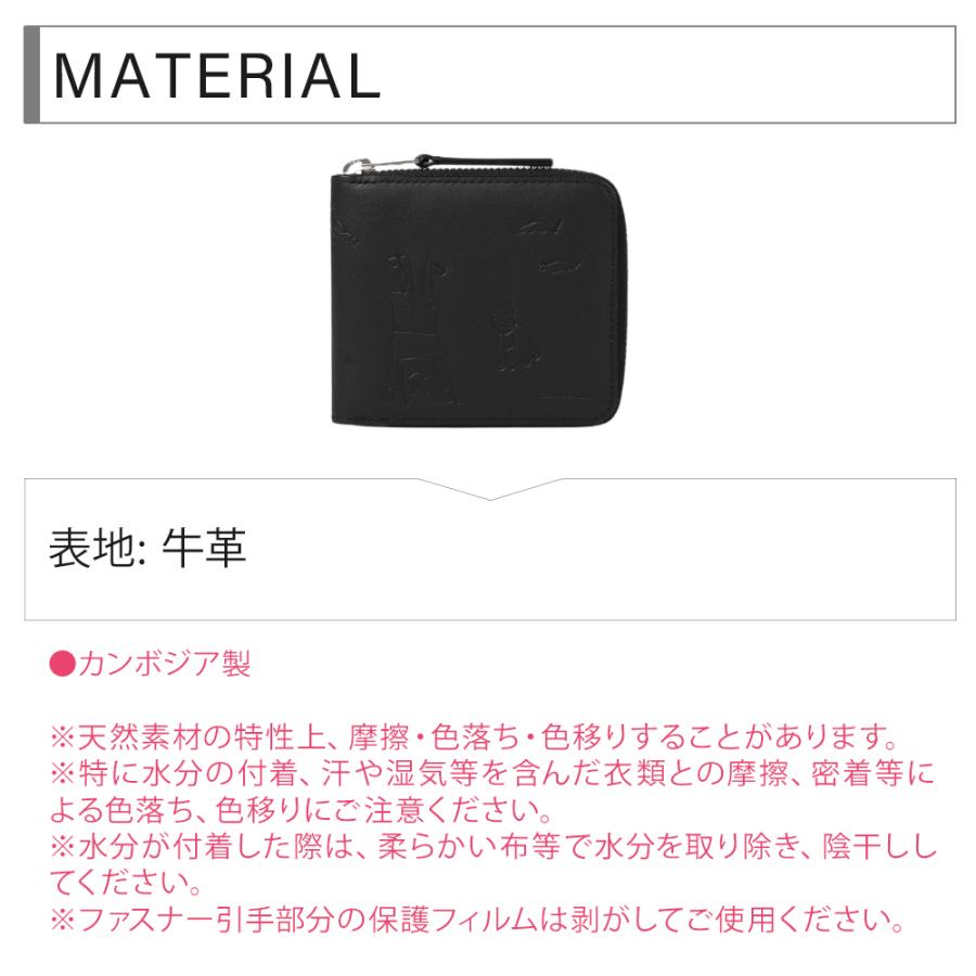 ポールスミス Paul Smith メンズ 財布 ドゥードゥル 2つ折り財布 453008 モデルP170 | Paul Smith | 05