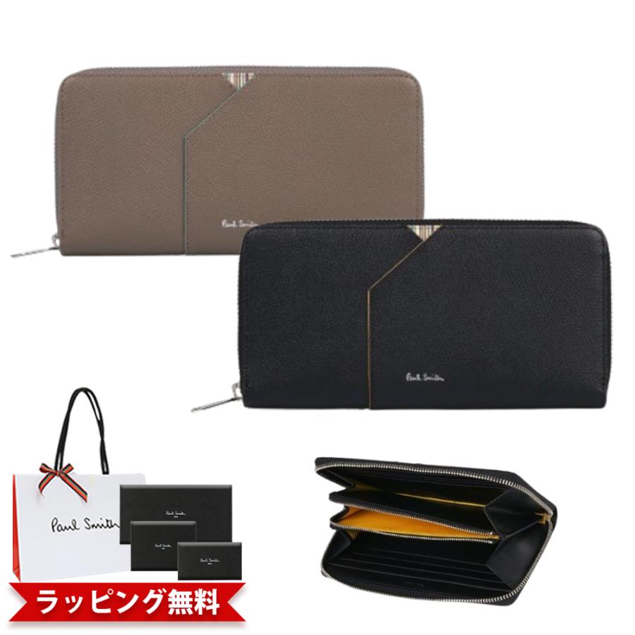 Paul Smith（ポール・スミス） メンズ 財布 長財布 グレインレザー