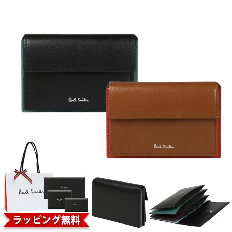 Paul Smith（ポール・スミス） メンズ コンサティーナ AW25 名刺入れ