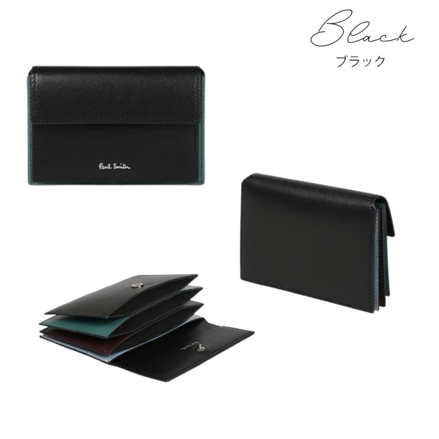 Paul Smith（ポール・スミス） メンズ コンサティーナ AW25 名刺入れ