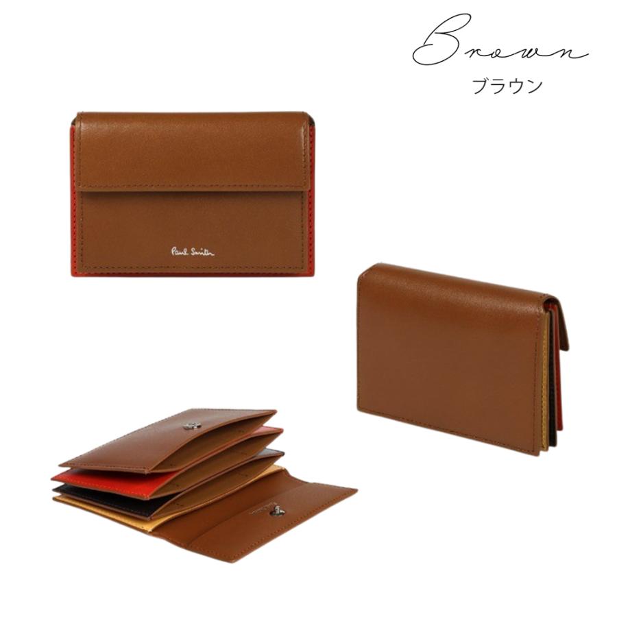 未使用 ポールスミス Paul Smith 名刺入れ コンビ 未使用 ポールスミス