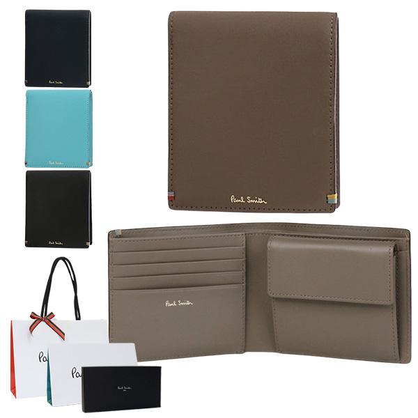 ポールスミス メンズ 財布 折り財布 二つ折り財布 ハイライトステッチ 8718 Bps295 Paul Smith 正規品 新品 父の日 Psm60 コレカラスタイル 通販 Yahoo ショッピング