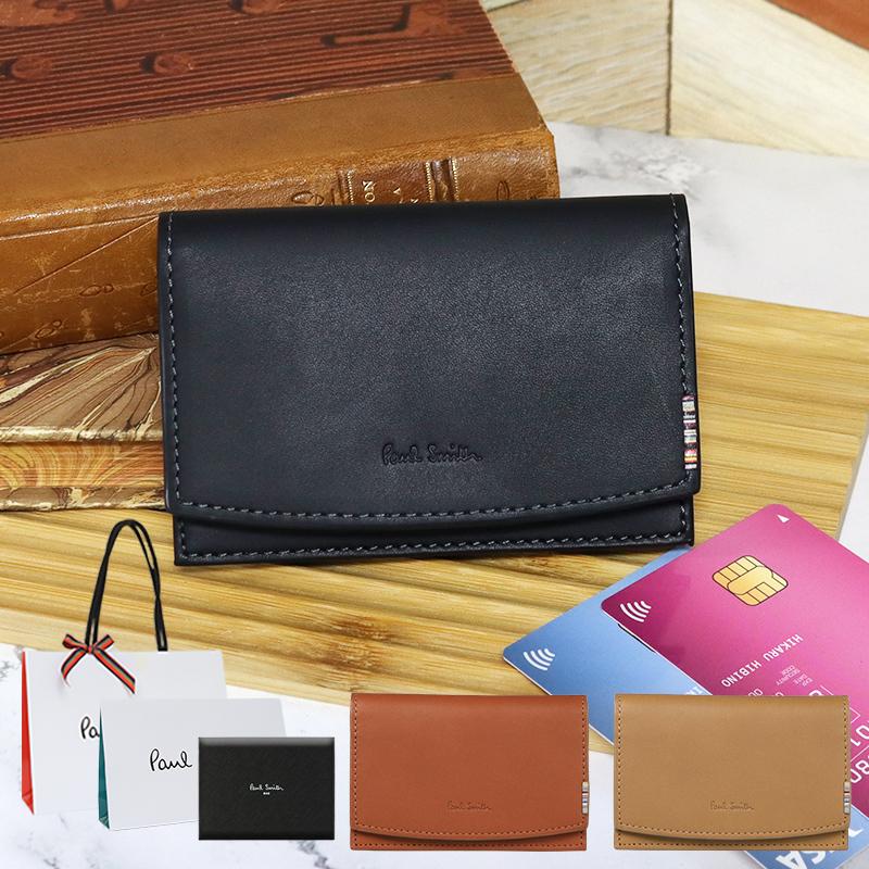 新品☆ポールスミス☆PaulSmithスワール ストライプカードケース 名刺