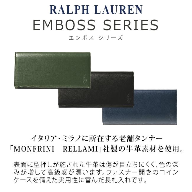 POLO RALPH LAUREN（ポロ・ラルフローレン） ラルフローレン 財布