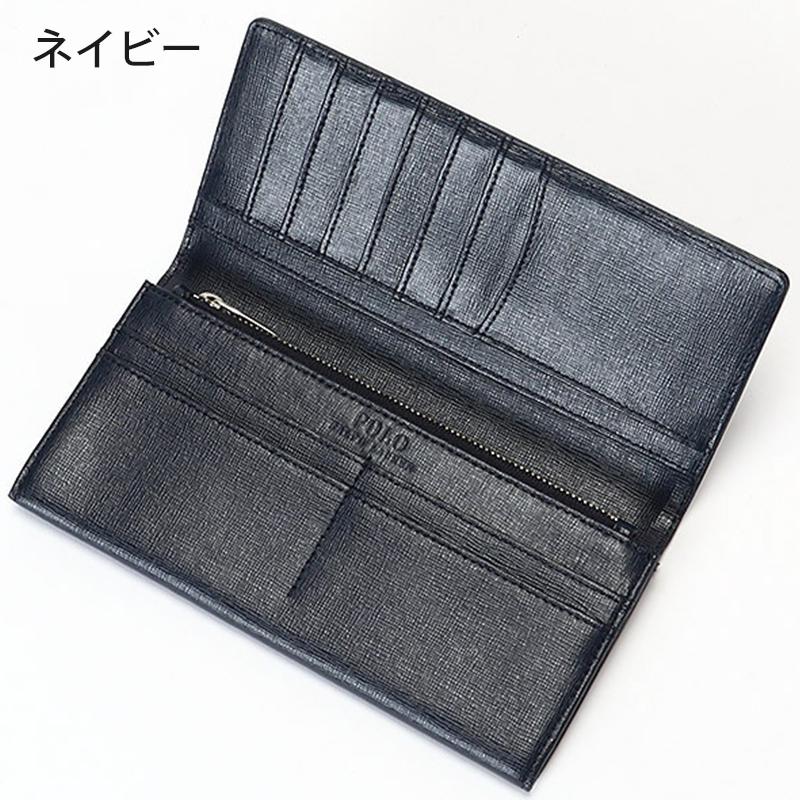 POLO RALPH LAUREN（ポロ・ラルフローレン） ラルフローレン 財布