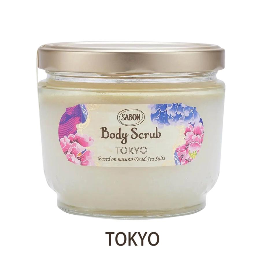 SABON（サボン） ボディスクラブ 600g スクラブ ボディケア バス用品