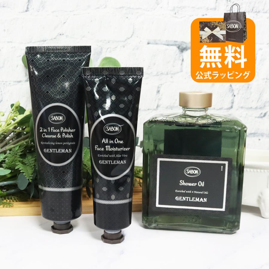 新品未使用SABON シャワーオイル & フェイスモイスチャライザー 新品未使用SABON シャワーオイル & フェイスモイスチャライザー