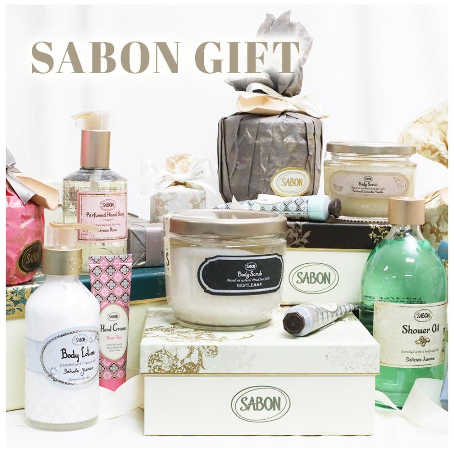 SABON（サボン） バスタイム満喫セット オリジナル4点セット ボディ