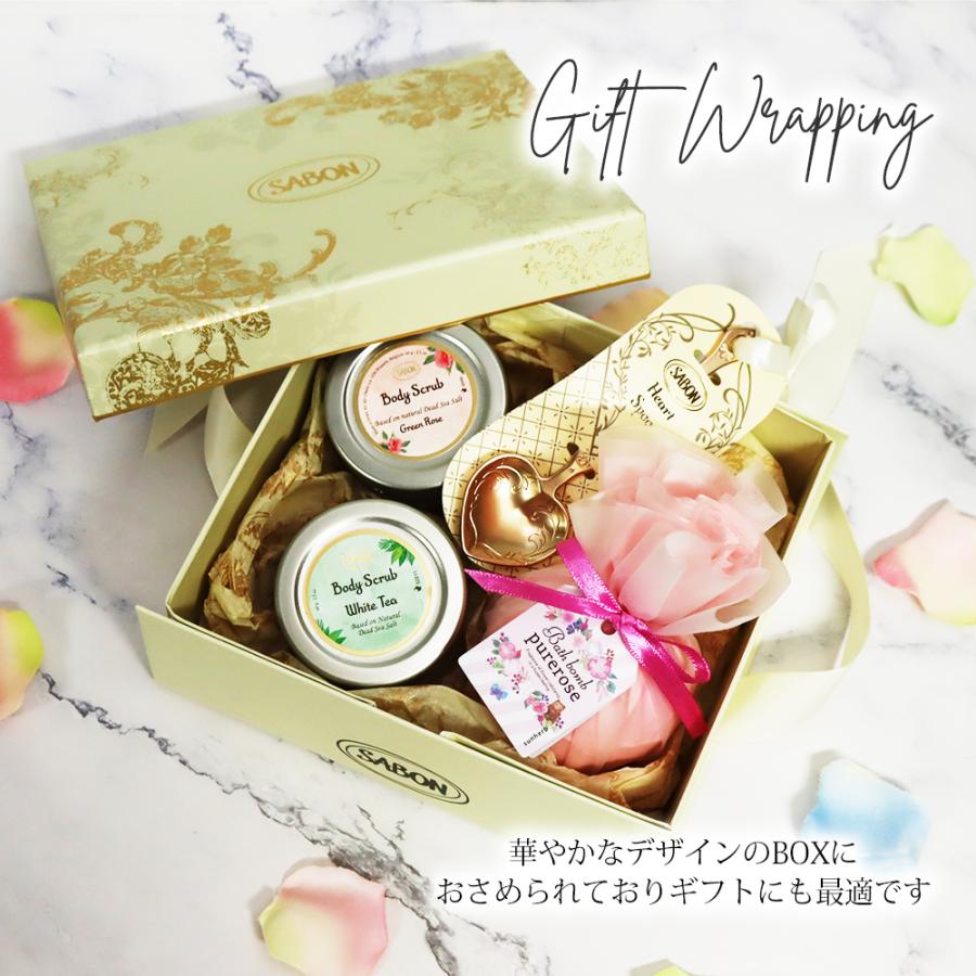 SABON（サボン） オリジナル4点セット ボディスクラブ60g×2個 ハート
