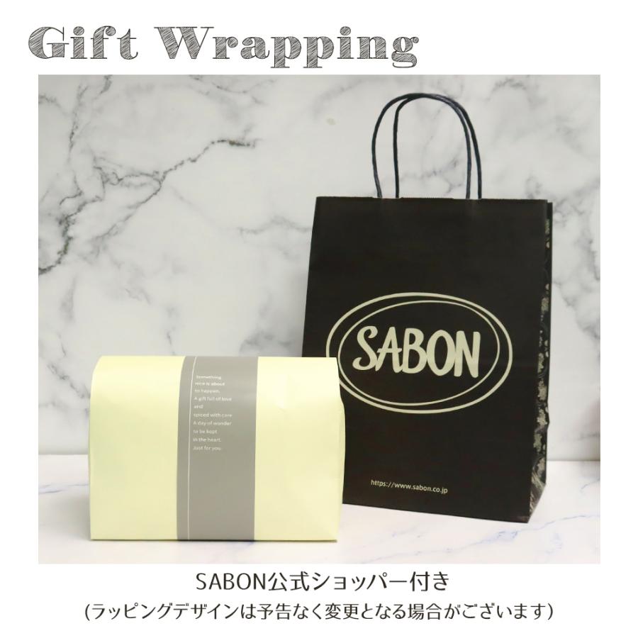 SABON（サボン） ジェントルマン ボディスクラブ600g シャワーオイル