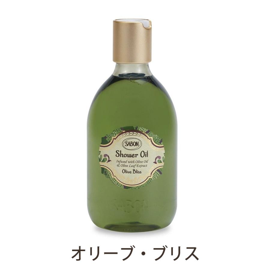 SABON（サボン） シャワーオイル 300mL ボディーソープ ボタニカル