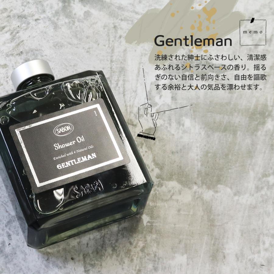 SABON（サボン） シャワーオイル ジェントルマン 400mL ボディソープ