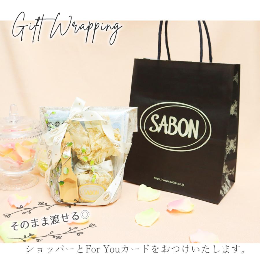 SABON（サボン） ハンドクリーム 30ml ボディスクラブ60g ハンカチ 3点