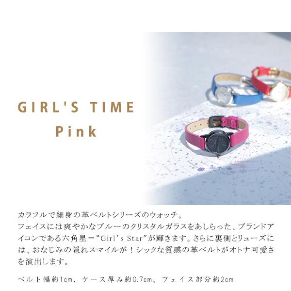 スタージュエリーガール 腕時計 ピンク 2SW7015 STAR JEWELRY girl 日常生活用防水 クォーツムーブメント 牛革ベルト | STAR JEWELRY | 11