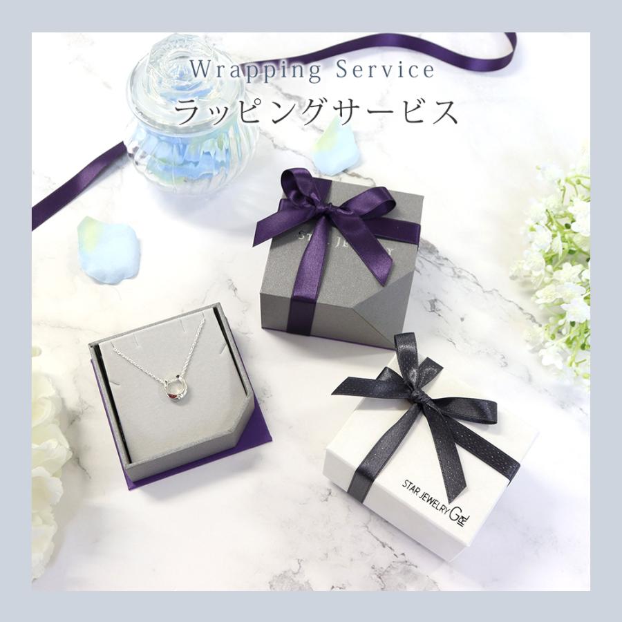 【今だけお得!ポイント5倍】スタージュエリー STAR JEWELRY ブレスレット ダイヤモンド シルバー  Lサイズ 2SU0924  母の日｜sestyle｜07