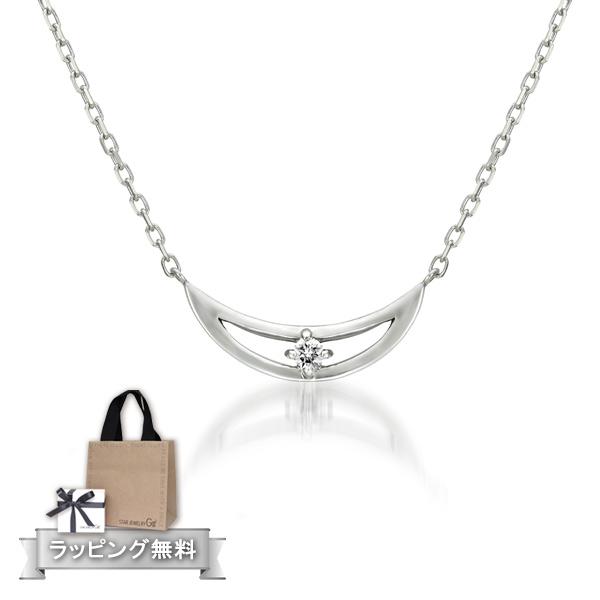 本店は スタージュエリーガール Star Jewelry Girl ネックレス ダイヤモンド 月モチーフ 2sn7047 公式の Artech Mi It