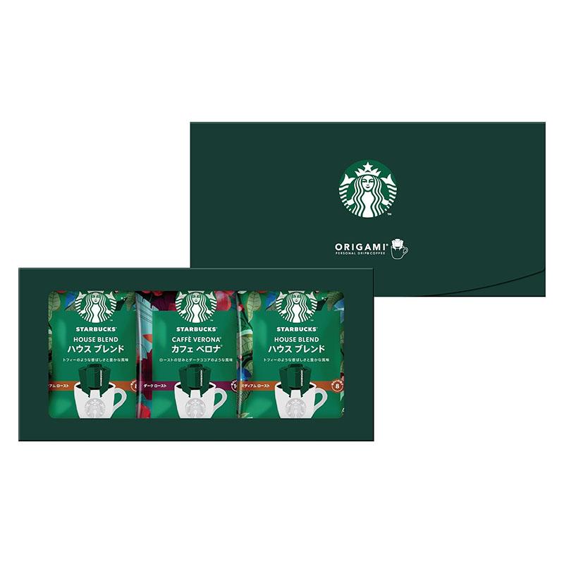 【週末限定割引】スターバックス BEARISTA 【早い者勝ち】 スターバックス オリガミ パーソナルドリップコーヒーギフト SBX