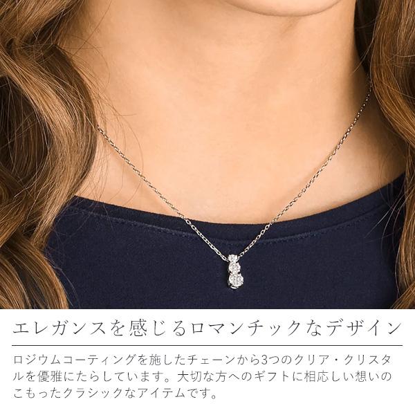 SWAROVSKI（スワロフスキー） SWAROVSKI 3粒ストーンネックレス 純正