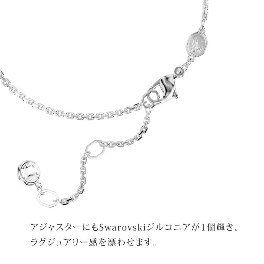 SWAROVSKI スワロフスキー Hyperbola ブレスレット 純正ギフト SWAROVSKI スワロフスキー Hyperbola ブレスレット 純正ギフト
