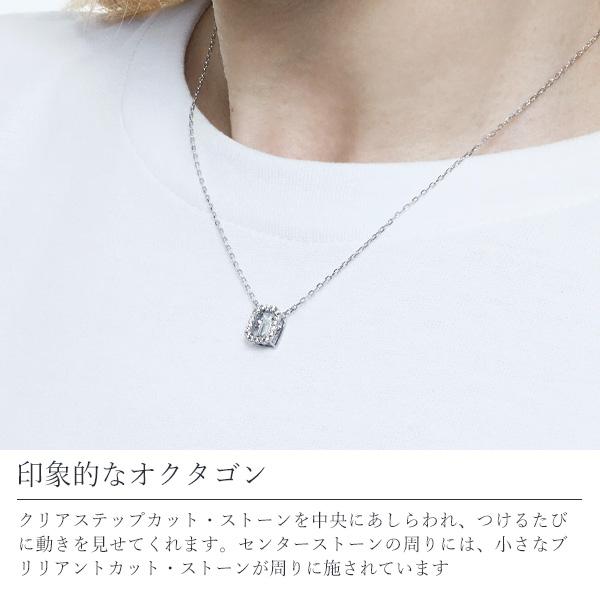 swarovski ミレニアネックレス スワロフスキー SWAROVSKI ミレニアネックレス Millenia ブルー