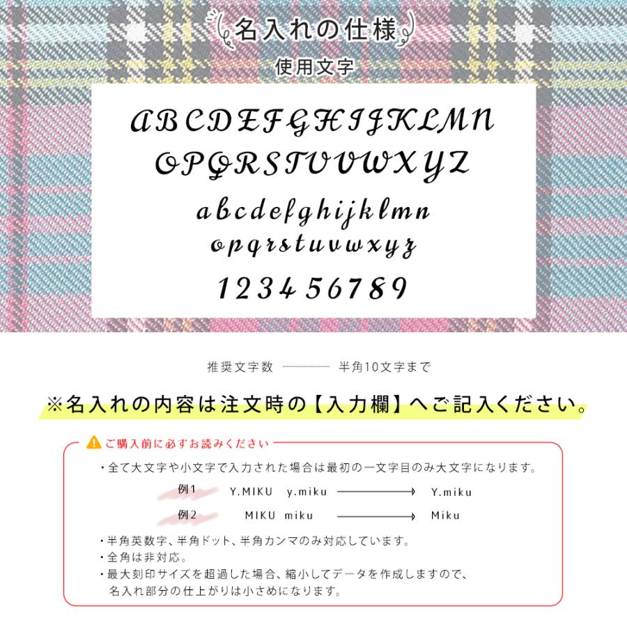 Vivienne Westwood（ヴィヴィアンウエストウッド） 名入れ ライター
