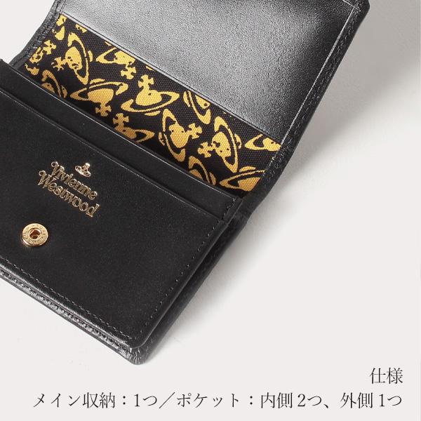 Vivienne Westwood ヴィヴィアンウエストウッド 名刺入れ Vivienne Westwood ヴィヴィアンウエストウッド 名刺入れ