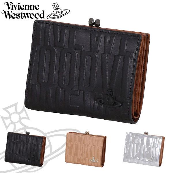 ヴィヴィアンウエストウッド レディース がま口二つ折り財布 ブライダルボックス 牛革 ブラック ベージュ シルバー 3218v53 Vivienne80 コレカラスタイル 通販 Yahoo ショッピング