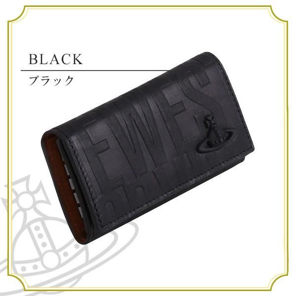 ヴィヴィアンウエストウッド レディース キーケース ブライダルボックス 牛革 ブラック ベージュ シルバー 3518v55 Vivienne81 コレカラスタイル 通販 Yahoo ショッピング