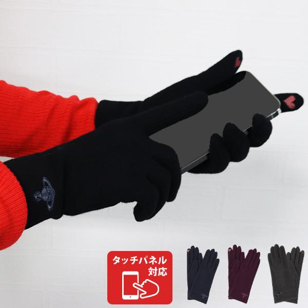 Vivienne Westwood（ヴィヴィアンウエストウッド） ヴィヴィアン