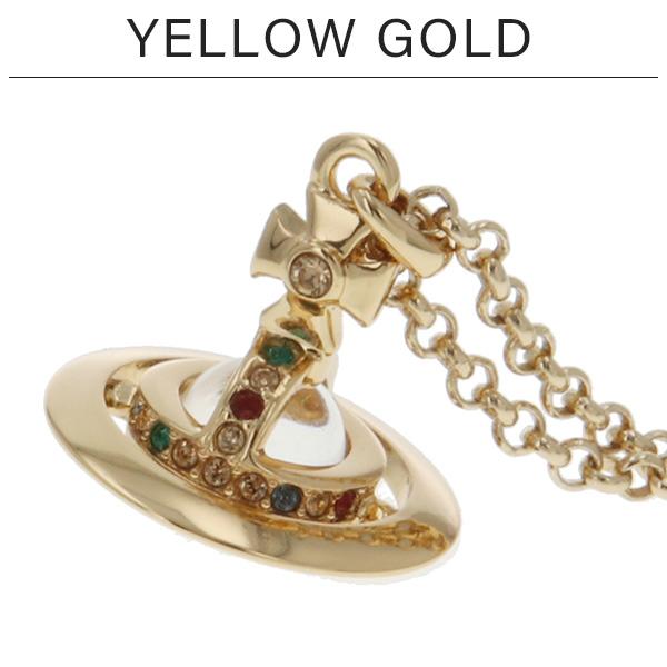 Vivienne Westwood（ヴィヴィアンウエストウッド） 並行輸入品