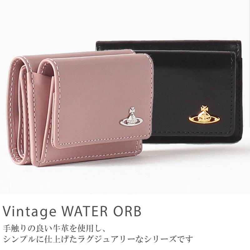 Vivienne Westwood 三つ折り財布 ヴィンテージWATERORB ヴィヴィアン  