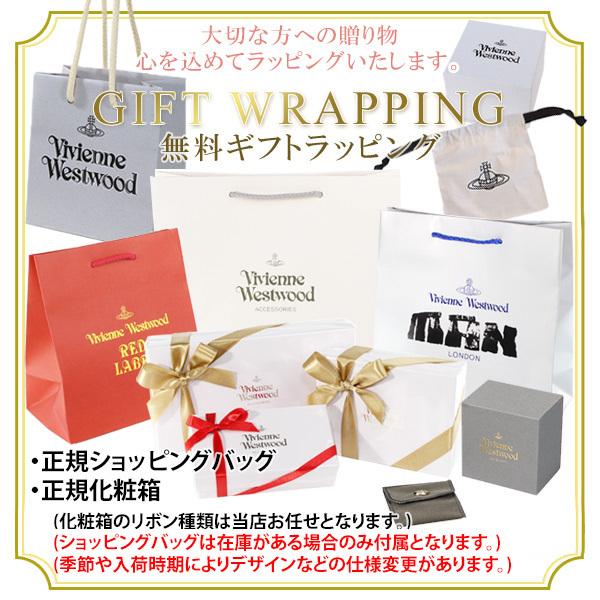 Vivienne Westwood（ヴィヴィアンウエストウッド） 長財布