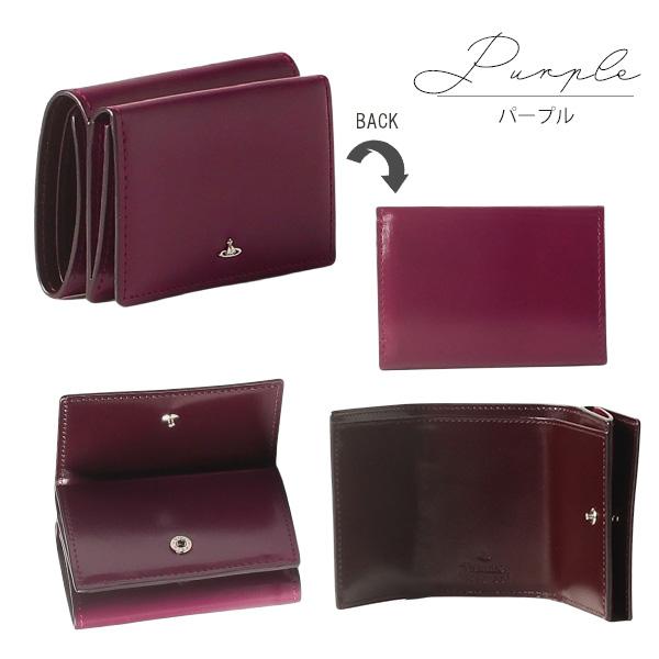 Vivienne Westwood（ヴィヴィアンウエストウッド） ヴィヴィアン 財布