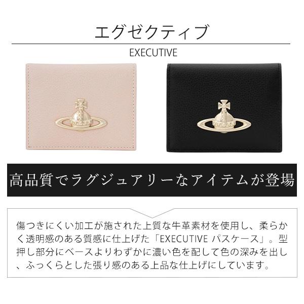 ヴィヴィアンウエストウッド Vivienne Westwood レディース メンズ