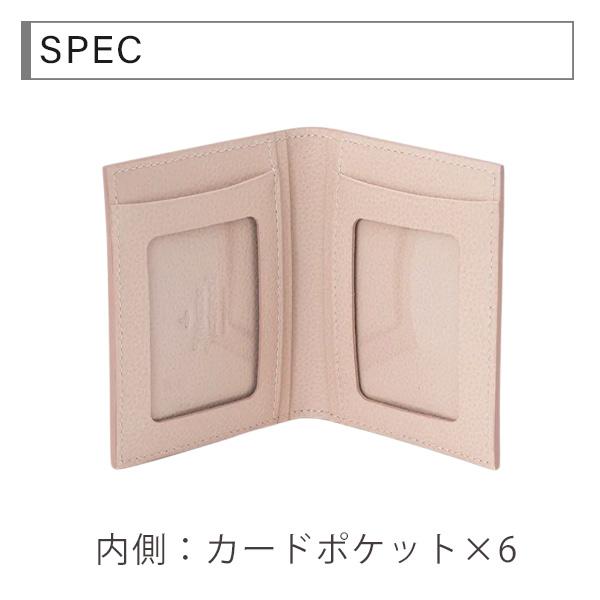 ヴィヴィアンウエストウッド Vivienne Westwood レディース メンズ