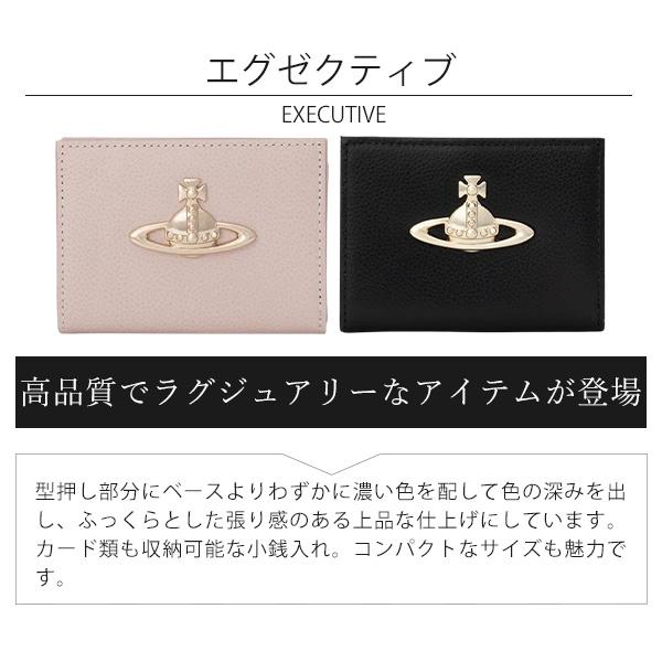 ヴィヴィアンウエストウッド Vivienne Westwood レディース メンズ