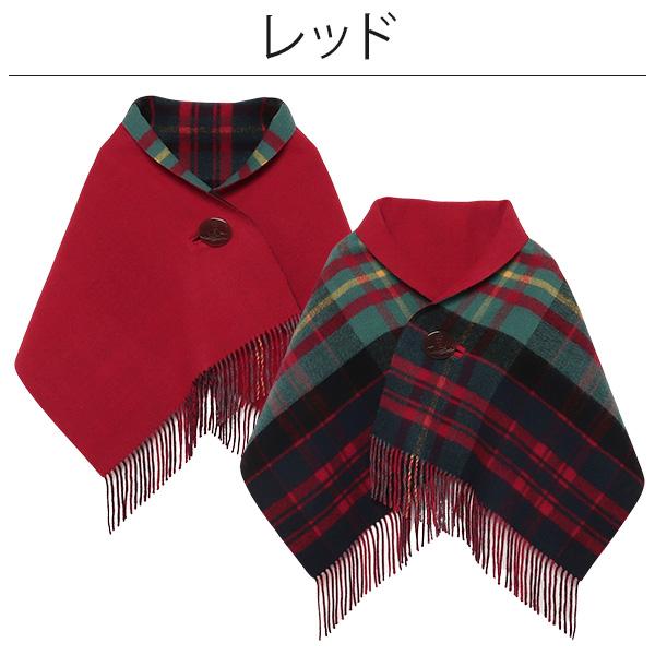 未使用✨ ヴィヴィアンウエストウッド リバーシブルオーブボタン付ウールストール Vivienne Westwood（ヴィヴィアンウエストウッド） レディース