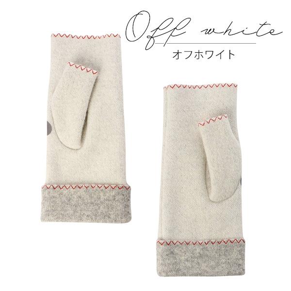 新品⭐︎ヴィヴィアンウエストウッド 2WAY フィンガーレス フード付き 手袋 Vivienne Westwood（ヴィヴィアンウエストウッド） ヴィヴィアン